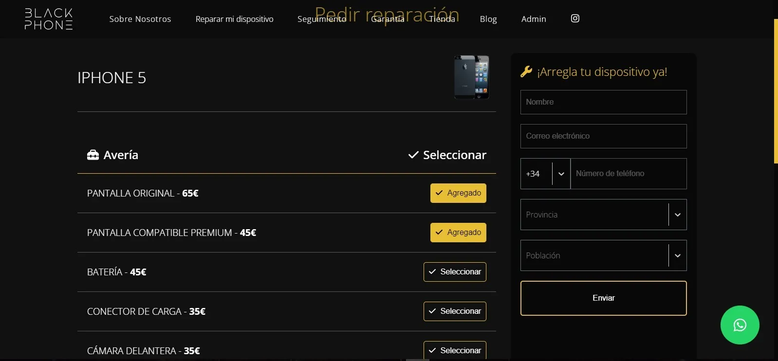 BlackPhone - 4