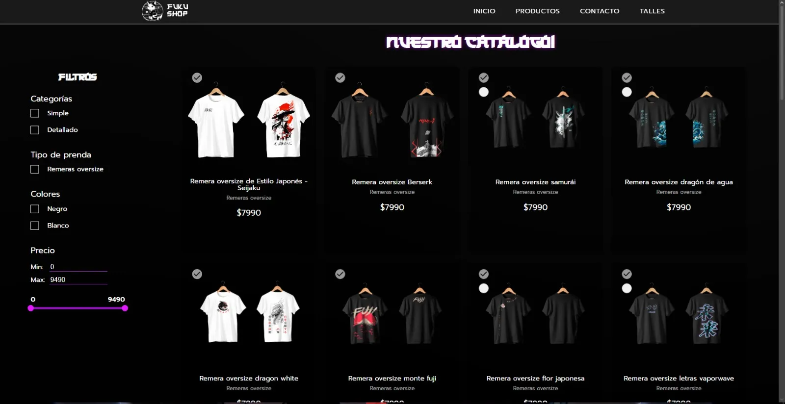 Fuku Shop - 2