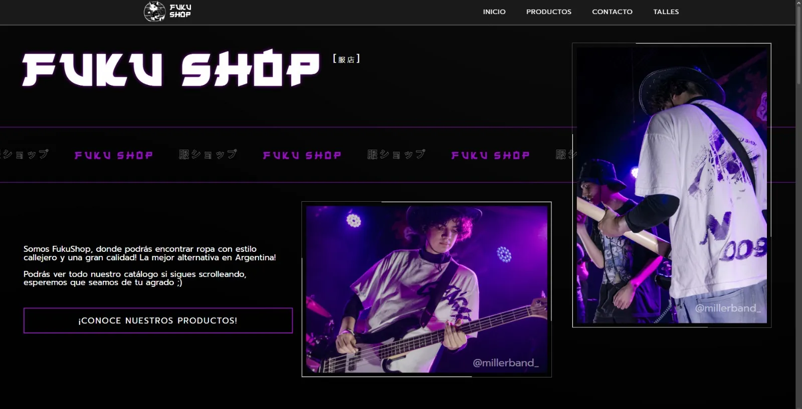 Fuku Shop - 5